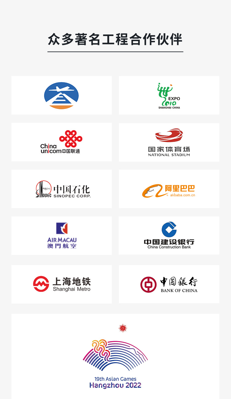 澳門 建設 銀行 電話 (99) 사진